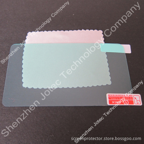 Japanese Pet Screen Protector for HTC Desire HD G10